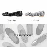 フラット ワンピース オフィス パーティー スパンコールパンプス ☆1030 | LibertyDoll | 詳細画像11