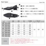 2.5cmヒール ワンピース オフィス フォーマル パンプス ☆1036 | LibertyDoll | 詳細画像14 