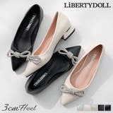 3cmヒール セットアップ ワンピース | LibertyDoll | 詳細画像1
