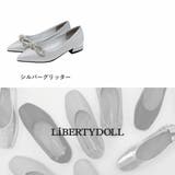 3cmヒール セットアップ ワンピース | LibertyDoll | 詳細画像13