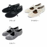 ワンピース オフィス フォーマル パーティー メリージェーン ☆1040 | LibertyDoll | 詳細画像6