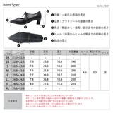 4cmヒール オフィス フォーマル | LibertyDoll | 詳細画像15 