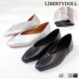 ワンピース オフィス フォーマル パーティー バブーシュ ☆1043 | LibertyDoll | 詳細画像1