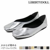 ワンピース オフィス フォーマル パーティー バブーシュパンプス ☆1044 | LibertyDoll | 詳細画像1