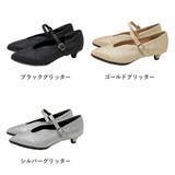 ワンピース オフィス フォーマル パーティー ストラップパンプス ☆1046 | LibertyDoll | 詳細画像7