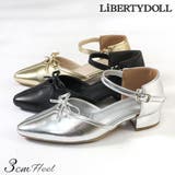 3cmヒール ワンピース オフィス | LibertyDoll | 詳細画像1