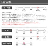 ダブルストラップミュールサンダル ☆1122 | LibertyDoll | 詳細画像17 