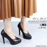 12cmピンヒールストームパンプス☆1127 | LibertyDoll | 詳細画像1 