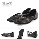 ブラック | メッシュデザインスクエアVカットバブーシュ ☆1150 | LibertyDoll