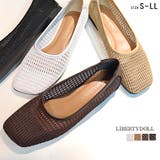 低反発クッションスクエアメッシュパンプス ☆1151 | LibertyDoll | 詳細画像1