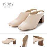 スクエアトゥ5.5cmチャンキーヒールミュール ☆1163 | LibertyDoll | 詳細画像10