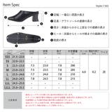スクエアトゥ5.5cmチャンキーヒールミュール ☆1163 | LibertyDoll | 詳細画像7