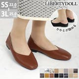 2wayVカットフラットパンプス154-1168 | LibertyDoll | 詳細画像5
