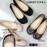 5cmヒール ワンピース オフィスカジュアル | LibertyDoll | 詳細画像1