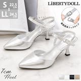 シルバー | ポインテッドミュールパンプス 154-1177 | LibertyDoll