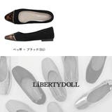 フラットヒール 韓国ファッション オフィスカジュアル | LibertyDoll | 詳細画像21