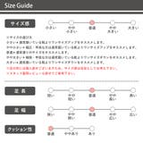 フラットヒール 韓国ファッション オフィスカジュアル | LibertyDoll | 詳細画像22