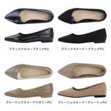バイカラー切替フラットパンプス154-1182 | LibertyDoll | 詳細画像18