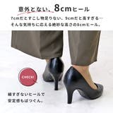 8cmヒール ワンピース オフィス | LibertyDoll | 詳細画像7
