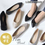 フラットヒール ワンピース オフィス | LibertyDoll | 詳細画像1