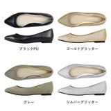 フラットヒール ワンピース オフィス | LibertyDoll | 詳細画像18