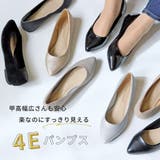 フラットヒール ワンピース オフィス | LibertyDoll | 詳細画像2
