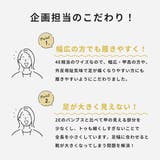 フラットヒール ワンピース オフィス | LibertyDoll | 詳細画像5