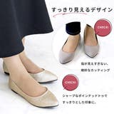 フラットヒール ワンピース オフィス | LibertyDoll | 詳細画像6