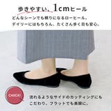 フラットヒール ワンピース オフィス | LibertyDoll | 詳細画像7