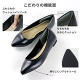 フラットヒール ワンピース オフィス | LibertyDoll | 詳細画像8