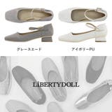 フラットヒール スクエアトゥストラップパンプス ☆1186 | LibertyDoll | 詳細画像22