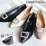 1.5cmヒール ポインテッドトゥビジューパンプス ☆1187 | LibertyDoll | 詳細画像1