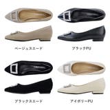 1.5cmヒール ポインテッドトゥビジューパンプス ☆1187 | LibertyDoll | 詳細画像18