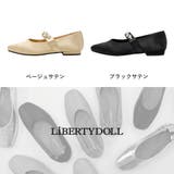 1 5cmヒール ワンピース | LibertyDoll | 詳細画像14