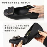 タビパンプスストラップ付き154-1197 | LibertyDoll | 詳細画像2 