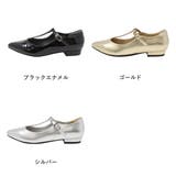 Tストラップパンプス154-1198 | LibertyDoll | 詳細画像14