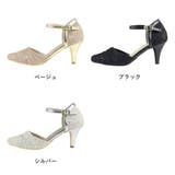 7cmヒール ワンピース 韓国ファッション | LibertyDoll | 詳細画像15