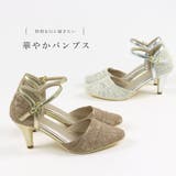 7cmヒール ワンピース 韓国ファッション | LibertyDoll | 詳細画像2