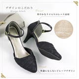 7cmヒール ワンピース 韓国ファッション | LibertyDoll | 詳細画像3