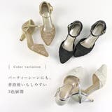 7cmヒール ワンピース 韓国ファッション | LibertyDoll | 詳細画像5