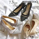 7 5cmヒール ワンピース | LibertyDoll | 詳細画像1