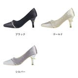 7 5cmヒール ワンピース | LibertyDoll | 詳細画像17