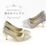 7 5cmヒール ワンピース | LibertyDoll | 詳細画像2