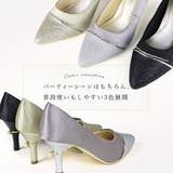 7 5cmヒール ワンピース | LibertyDoll | 詳細画像4