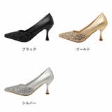 7.5cmヒール ワンピース オフィス パーティー ヒールパンプス ☆1209 | LibertyDoll | 詳細画像13