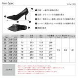 7.5cmヒール ワンピース オフィス パーティー ヒールパンプス ☆1209 | LibertyDoll | 詳細画像15