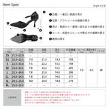 7 5cmヒール ワンピース | LibertyDoll | 詳細画像15