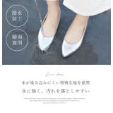 ローヒール レインシューズ ワンピース | LibertyDoll | 詳細画像3 