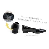 ローヒール レインシューズ ワンピース | LibertyDoll | 詳細画像4 