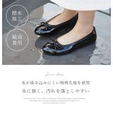レインシューズ ワンピース 靴 | LibertyDoll | 詳細画像3